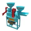 rm Mini broyeur de rizier combiné 2 en 1