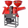 rm6 Mini broyeur de rizier combiné 2 en 1